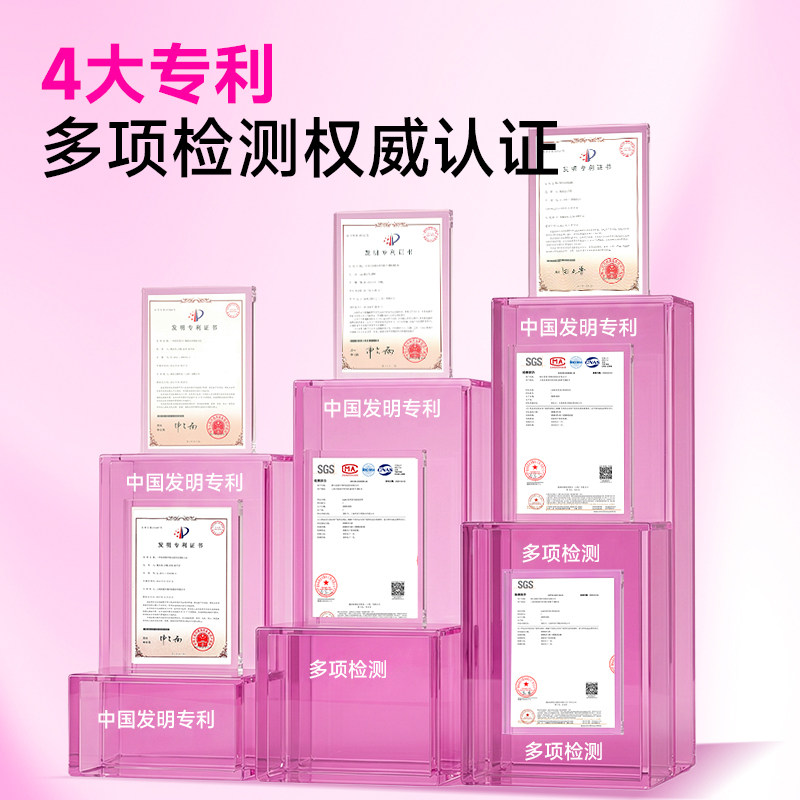 Lumi小红瓶MP6000胶原蛋白肽液态饮EGCG肽口服液官方正品