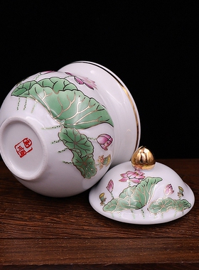 包邮陶瓷浮雕描金拜神佛用具莲花