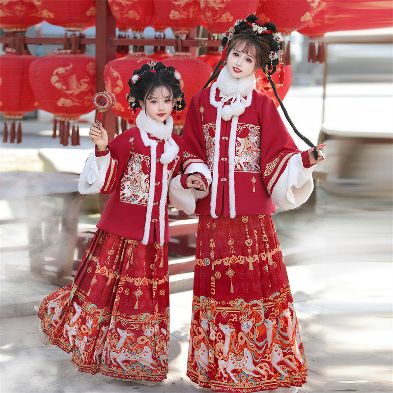 马上迎財明制母女亲子装汉服女2025新款冬季马面裙加厚儿童拜年服,淘宝优惠券,粉丝福利购,淘宝优惠卷