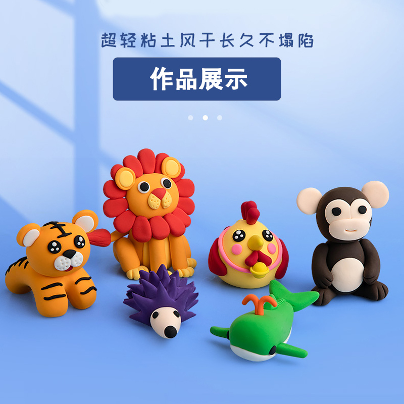 商品详情图片