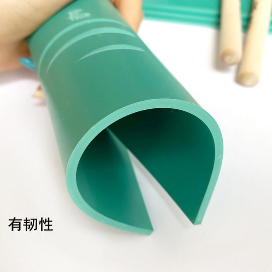 Printing rubber plate green pvc soft rubber plate A4 print carving hemp rubber plate A3 A2 art student carving rubber plate