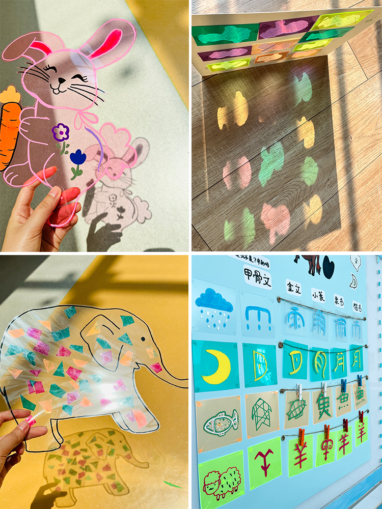 彩色玻璃纸透明塑料片幼儿园手工diy透光胶片光影七彩PVC塑料片A4-图3