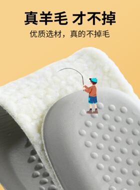 适用于添柏岚鞋垫男乳胶加绒保暖马丁靴女软底舒适毛绒Timberland