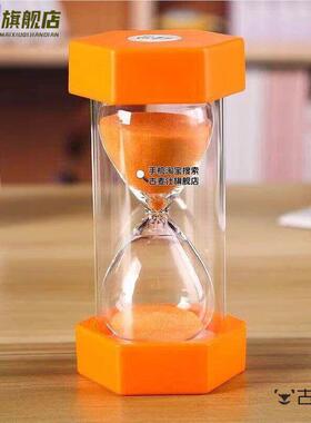 学生计时沙漏时间管理防摔流沙计时器儿童吃饭计时自律生日礼物