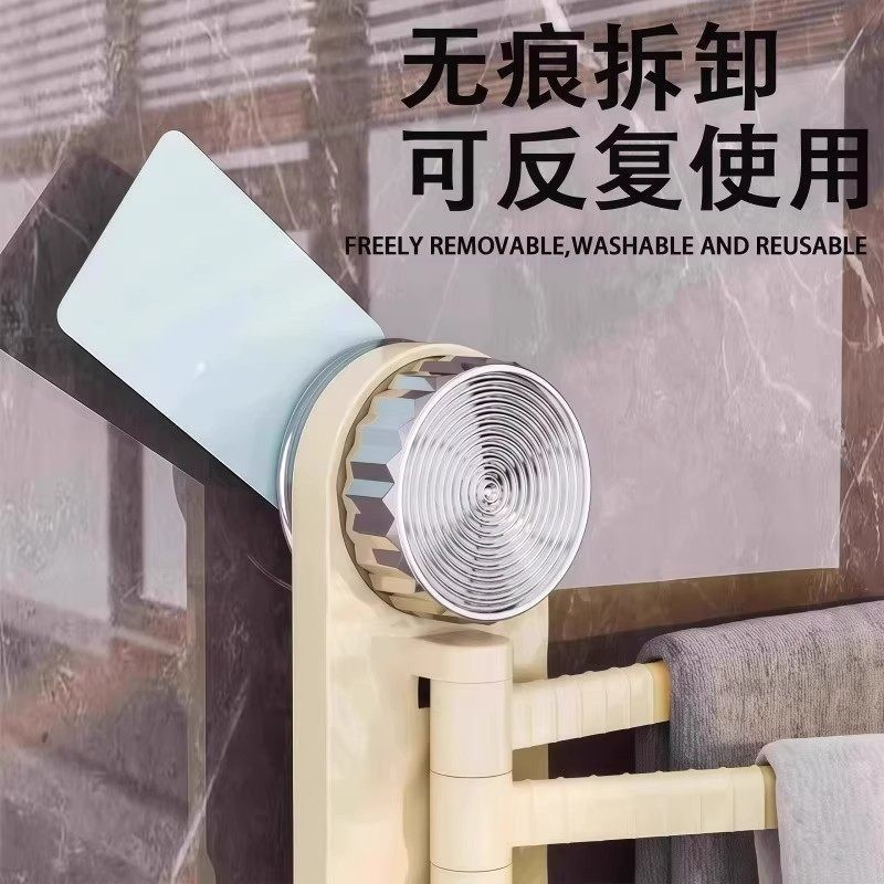 厨房抹布放哪里？吸盘厨房抹布架壁挂式多杆旋转收纳架管道清洁棒,淘宝优惠券,粉丝福利购,淘宝优惠卷