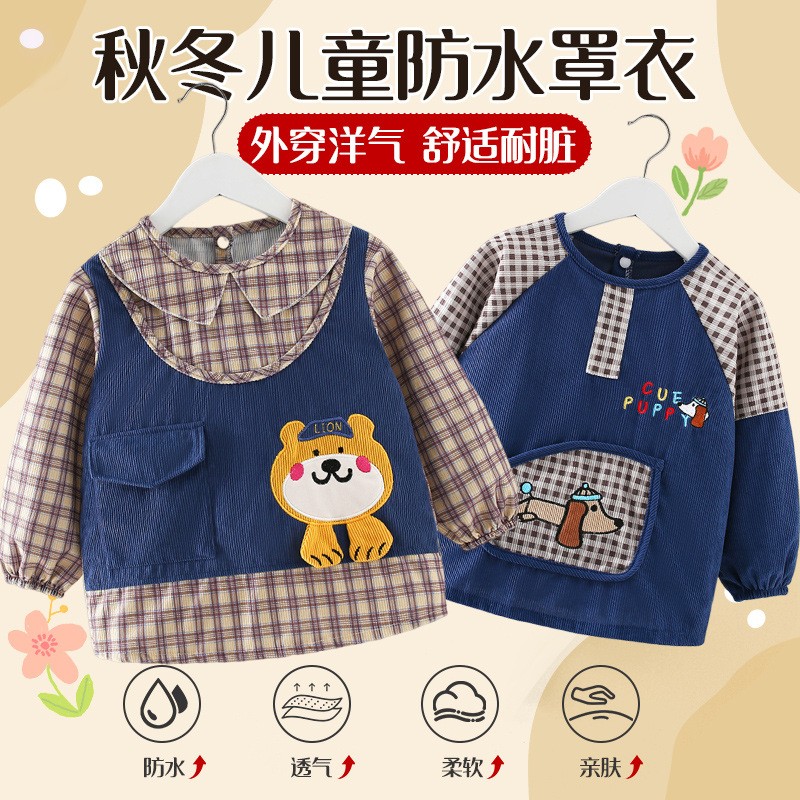 Autumn and winter apron dressing reverse eating bib girl reverse male waterproof baby coverall long-sleeved children's gown baby