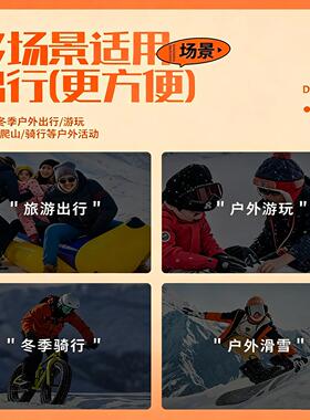 滑雪面罩冬季护脸男骑行女德绒防风脸罩儿童护具防寒保暖头盔头套