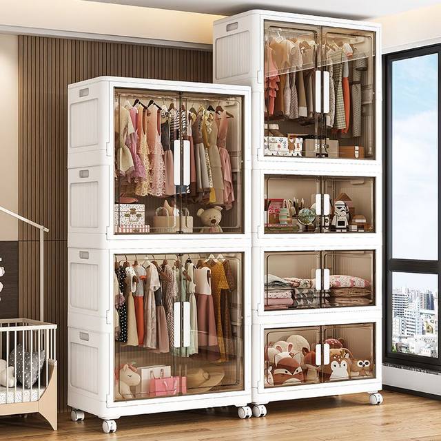 Baby Wardrobe Children's Clothing Storage Cabinet Home Bedroom Organizing Box Thickened Toy Storage Cabinet Baby Wardrobe