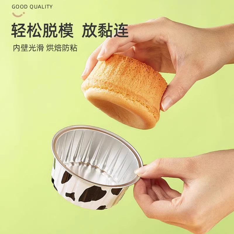 空气炸锅专用锡纸碗铝箔盒可重复使用布丁蛋糕模具烤箱锡纸杯托 - 图2
