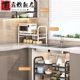 Kitchen retractable sink storage rack cabinet layered rack pot rack multi-functional pot storage rack organization rack