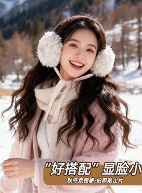 韩版ins风撞色绑带保暖耳罩女冬季护耳时尚百搭耳套防风耳捂子潮