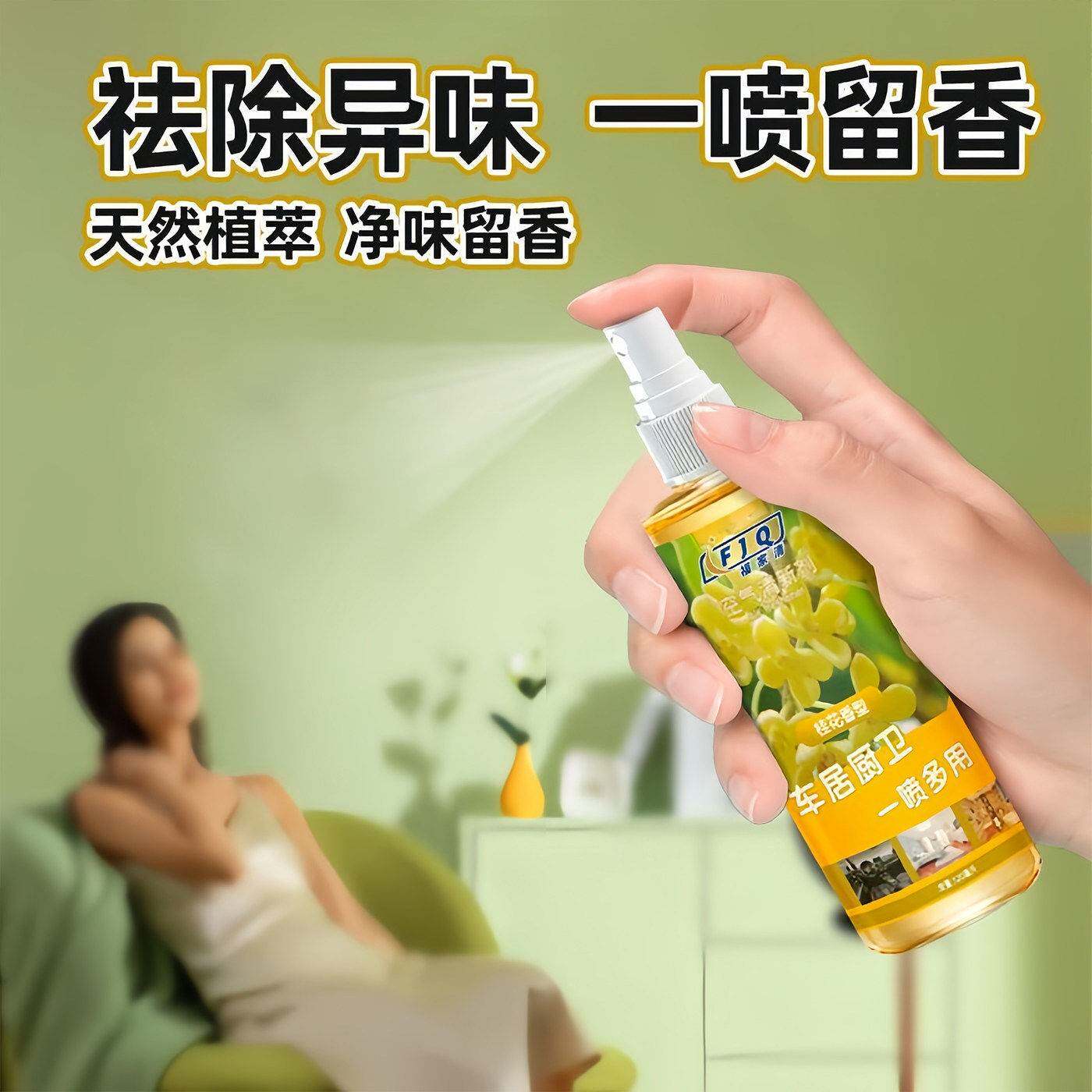 图 3