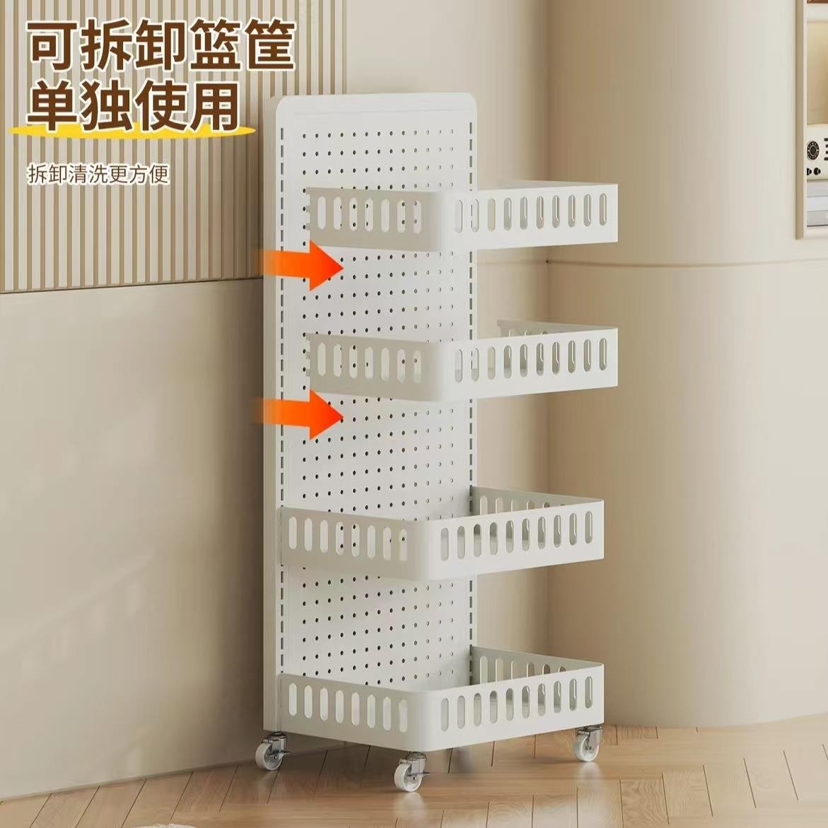 Trolley rack floor-standing multi-layer kitchen mobile storage rack snack rack household baby products hole plate rack