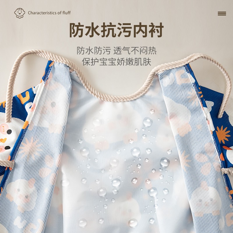 Children's printed waterproof smock, baby bib to wear when eating, cartoon bear anti-dirty protective clothing for boys and girls
