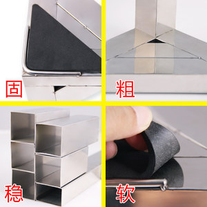 304不锈钢洗衣机托架底座松下海尔洗衣机支架冰箱托架通用.......