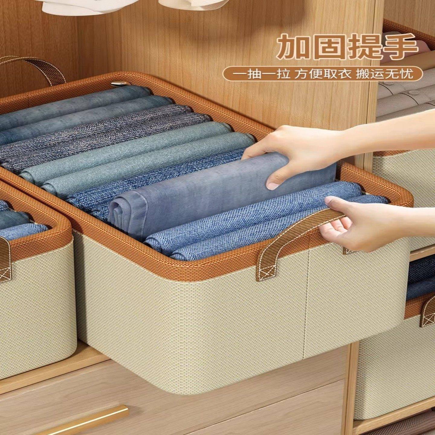 可折叠省空间无纺布收纳箱衣柜家用衣服衣物整理被子收纳袋备菜盘,淘宝优惠券,粉丝福利购,淘宝优惠卷