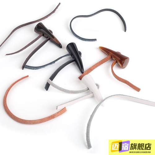 牛角扣羊绒大衣高档子纽扣皮绳对扣男女对扣搭扣装饰羊角扣呢子对 - 图3