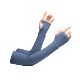 Sun protection sleeves for women, anti-UV ice silk sleeves for men, summer outdoor cycling, driving, fishing, visual watch arm sleeves