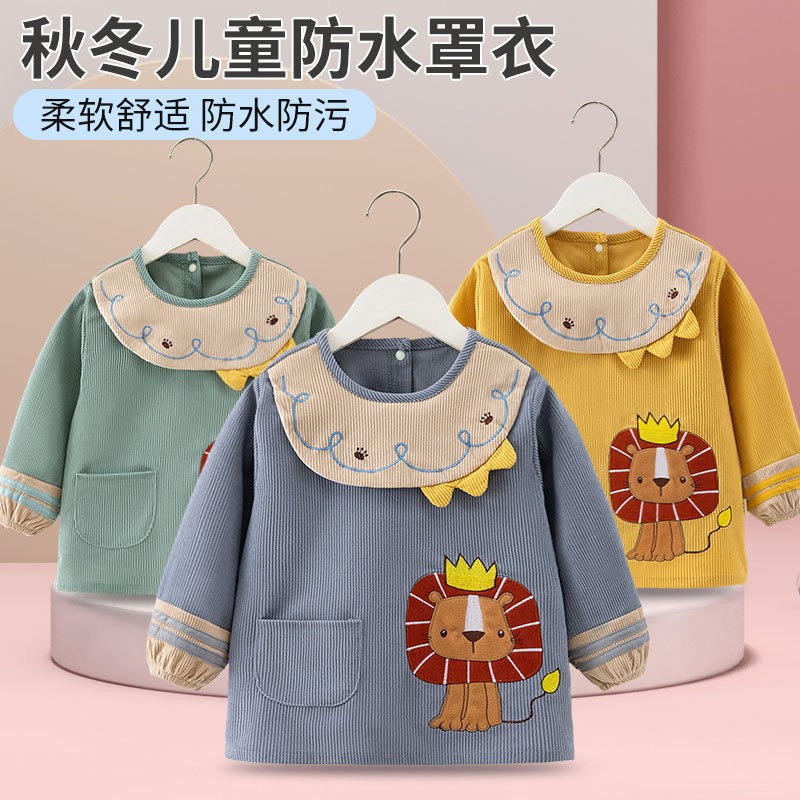 Baby boy's smock, eating bib, autumn and winter waterproof, anti-dirty, foreign-style outer wear, children's protective apron, toddler's reverse dressing