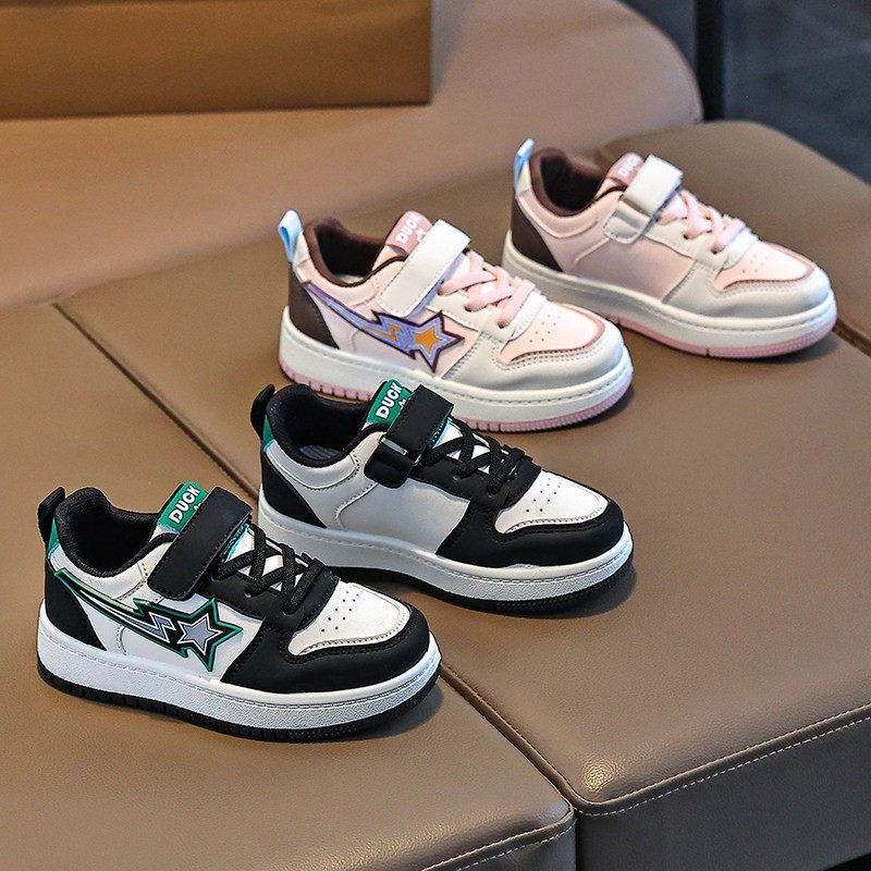 女童小白鞋2025春秋季新款男童运动鞋时尚潮中大童休闲鞋儿童鞋子,淘宝优惠券,粉丝福利购,淘宝优惠卷