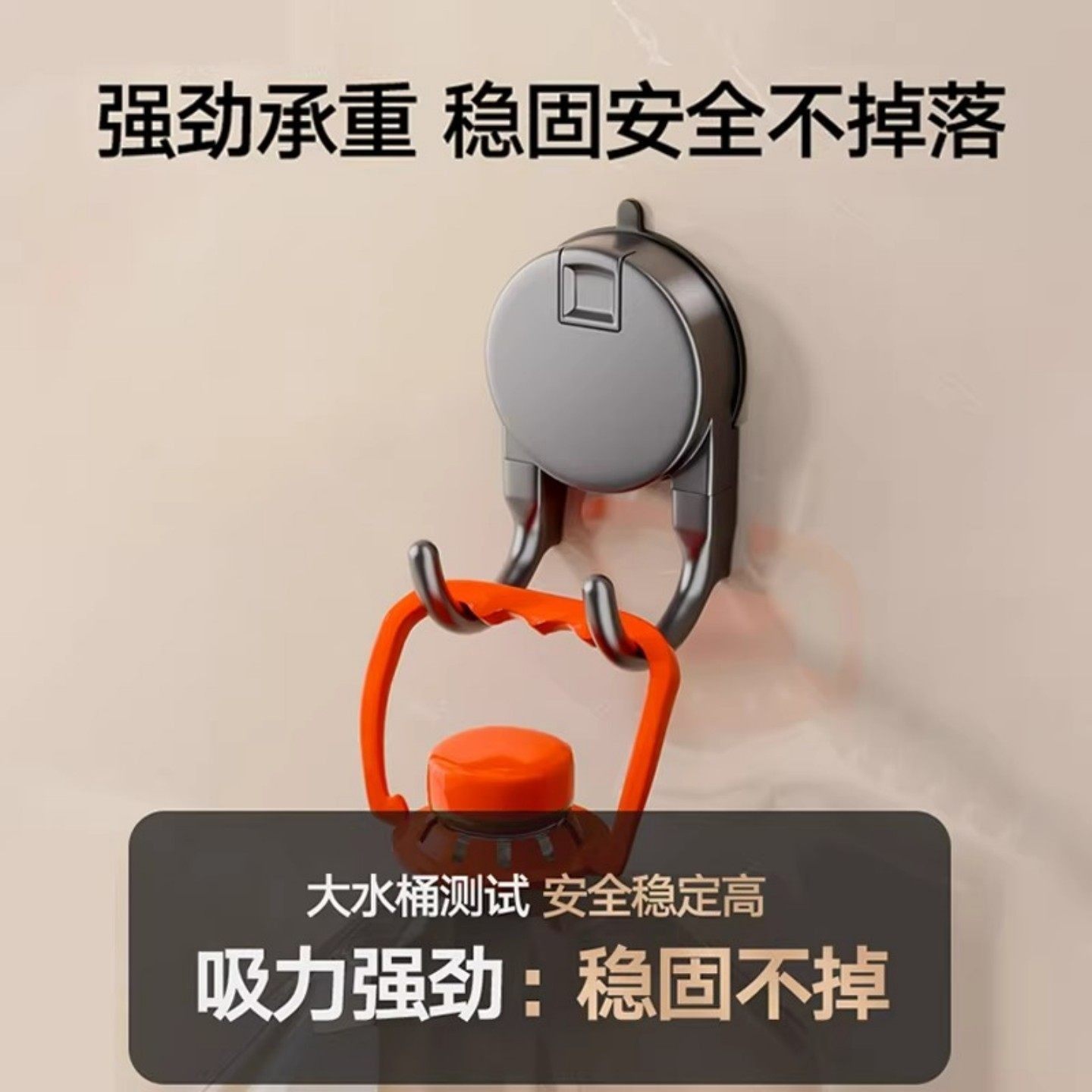 吸盘纸巾双挂钩悬挂式多功能手提抽纸挂架厕所卫生间管道清洁棒,淘宝优惠券,粉丝福利购,淘宝优惠卷