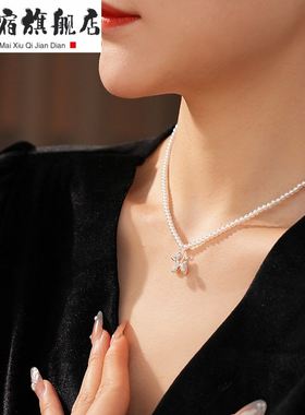 颈链时尚小众锆石小狗吊坠珍珠项链通勤百搭气质锁骨链轻奢高级感