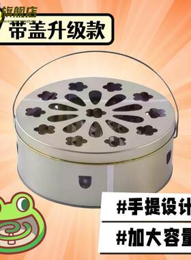 创意蚊香托盘防火加大加厚家用蚊香架蚊香盒接灰盘家用防火蚊香盘