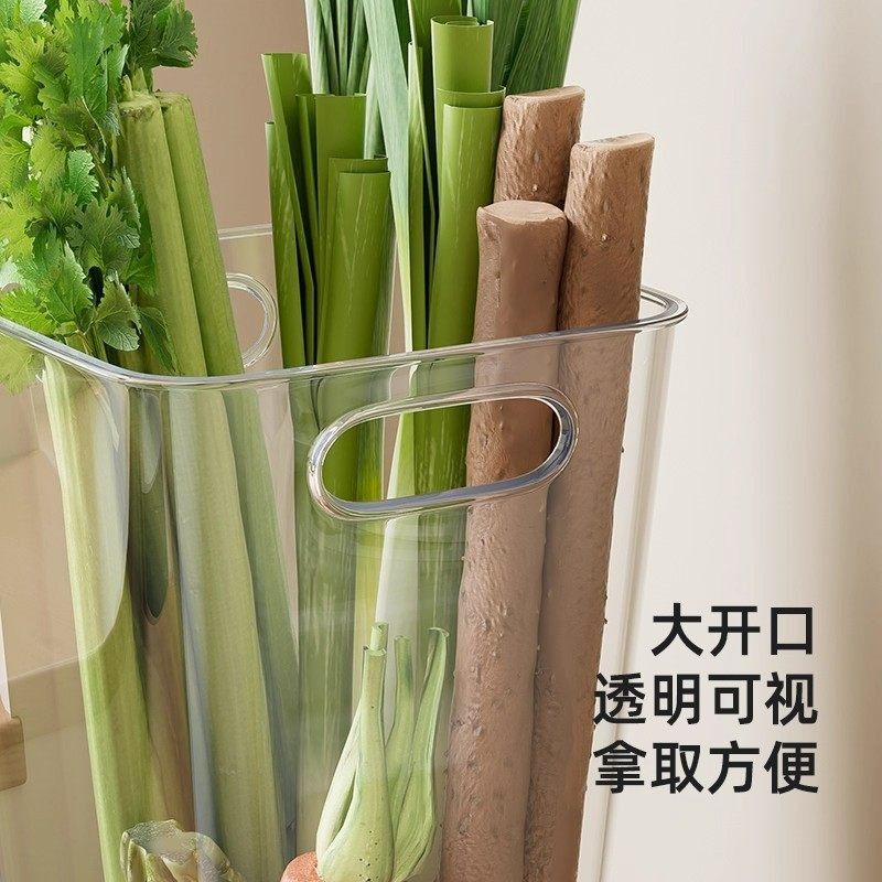 山药大葱收纳桶厨房家用葱姜蒜食材蔬菜整理置物架透明大容备菜盘,淘宝优惠券,粉丝福利购,淘宝优惠卷