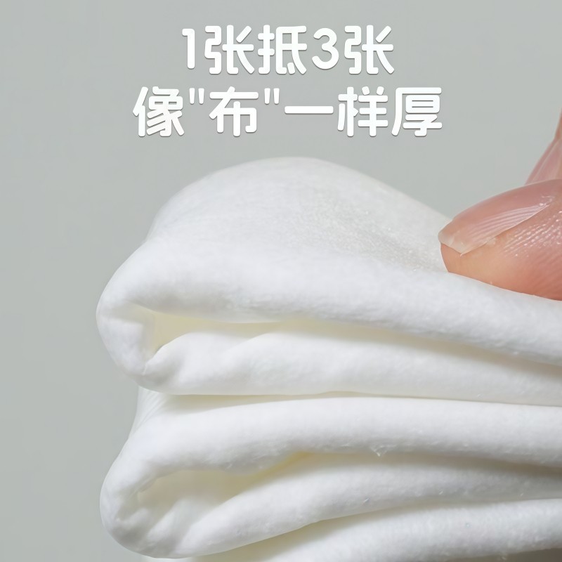 NUK婴儿湿巾宝宝新生儿童加厚加大纯水湿纸巾特柔擦屁股家用大包,淘宝优惠券,粉丝福利购,淘宝优惠卷