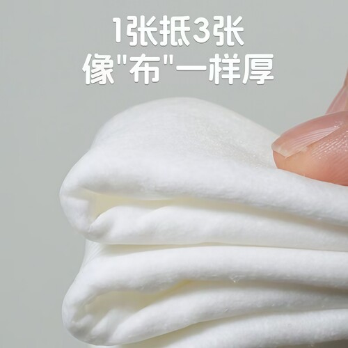 NUK婴儿湿巾新生手口专用宝宝儿童擦屁屁湿纸巾家用实惠加厚加大 - 图0