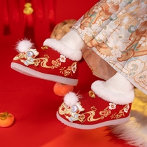 Hanfu Shoes Girl China Wind Winter Plus Suede Children Cotton Boots Dragon Year Red Baby Beiyr Shoes Plus Cotton Embroidered Shoes