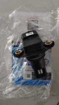 Wei Zaiguos Six Humidity Sensor 1001801878