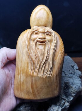 太行崖柏原木手雕寿星手把件摆件