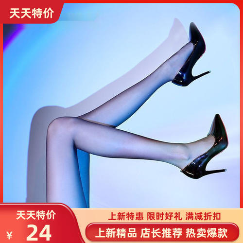 亲肤优质新款现货丝滑01潮流同款高腰无缝丝袜女性感透明大码黑丝 - 图1