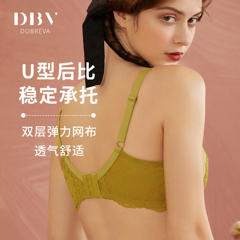 dbv大胸显小文胸缩胸薄款bra dobreva文胸
