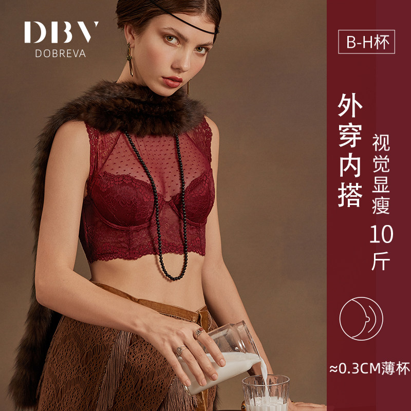 dbv本命年红色高领法式蕾丝文胸 dobreva文胸