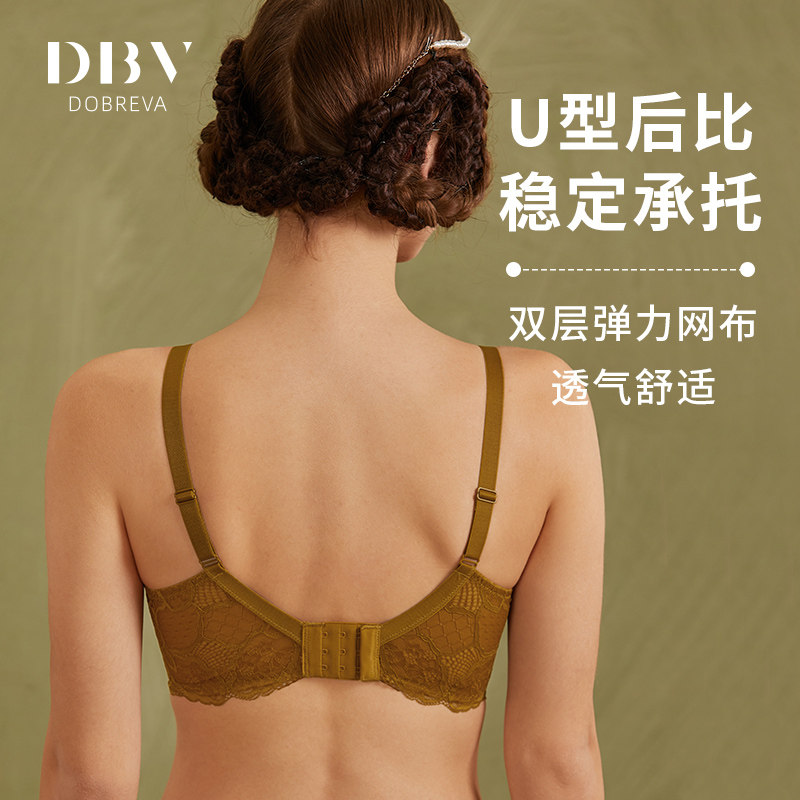 dbv法式红色缩胸薄款大胸显小内衣 dobreva文胸