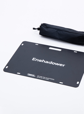 ENSHADOWER隐蔽者户外露营黑化桌