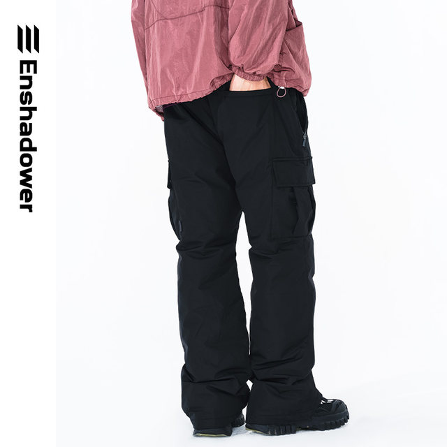 ENSHADOWER hidden Micro -La second -generation outdoor worker dresses down pants men's warmth prevention cold zipper ski pants