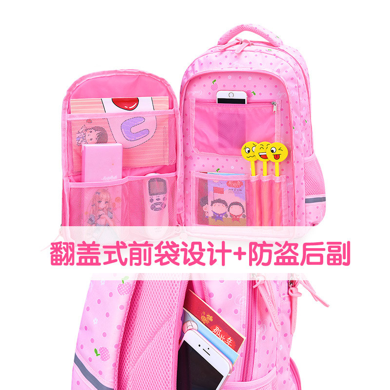 小学生1-3-4-5-6年级女女童书包 潮牌书包书包