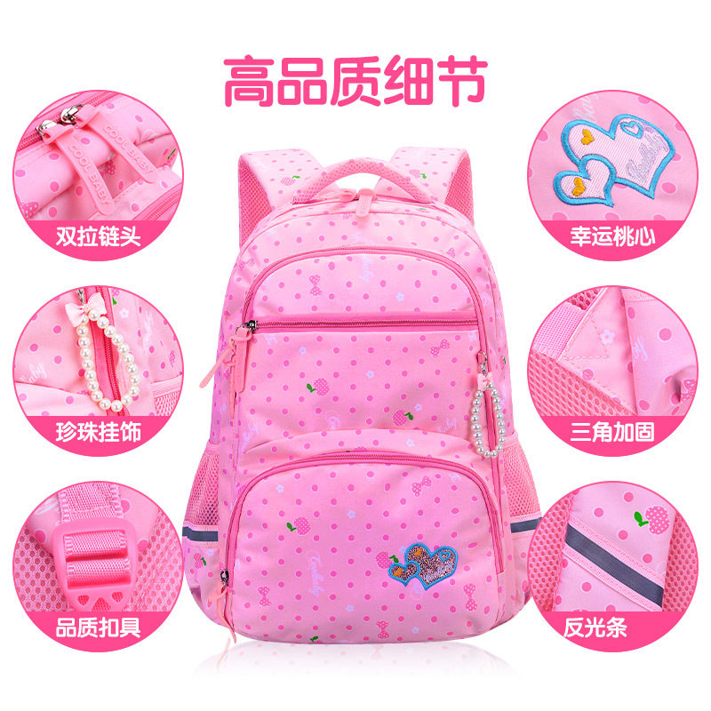 小学生1-3-4-5-6年级女女童书包 潮牌书包书包