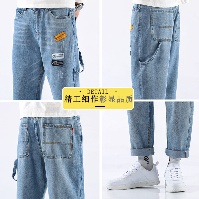 宽松男士夏季直筒九分阔腿休闲裤 卡旅牛仔裤