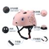 Ultra-light and breathable toddler children's electric bicycle helmet