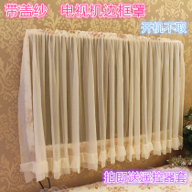 TV Dust Cover Boot without Lace Cloth Art TV Border cover LCD TV cover TV cover Universal