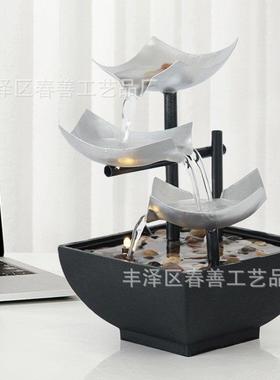 程序员桌面流水摆件高山治愈心情办公室茶台清新装饰开业送礼招财