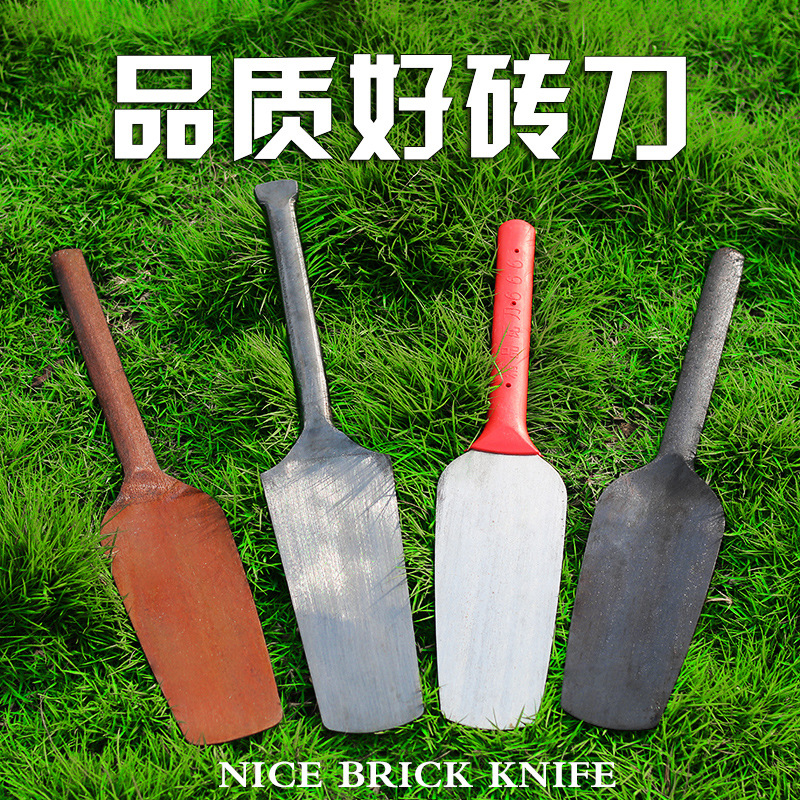 .刀砌刀弹簧钢砖刀砌墙用泥工建筑工具双面泥刀全钢抹泥刀砌砖刀 - 图0