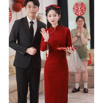 Toast to the bride 2023 new autumn and winter wedding gown to book a wedding banquet back door I can normally wear a cheongsam dress and dresses