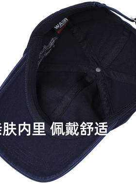 德西纳四季遮阳棒球帽男复古做旧
