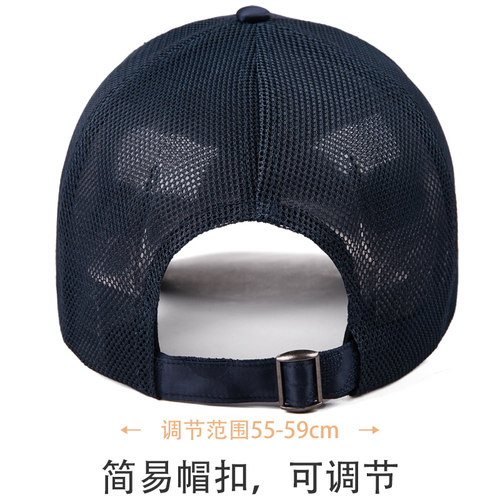 德西纳透气帽子男四季半网速干宽檐大头围大码迷彩运动跑步棒球帽-图2