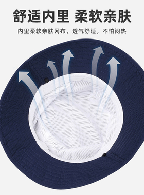 儿童夏大檐防紫外线防晒遮阳帽子